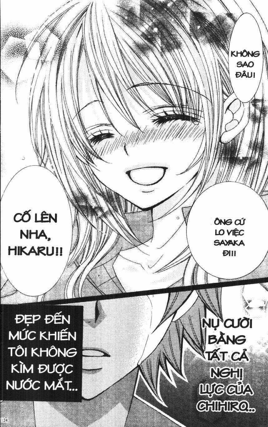 I Love You Suzuki Chapter 8 trang 123