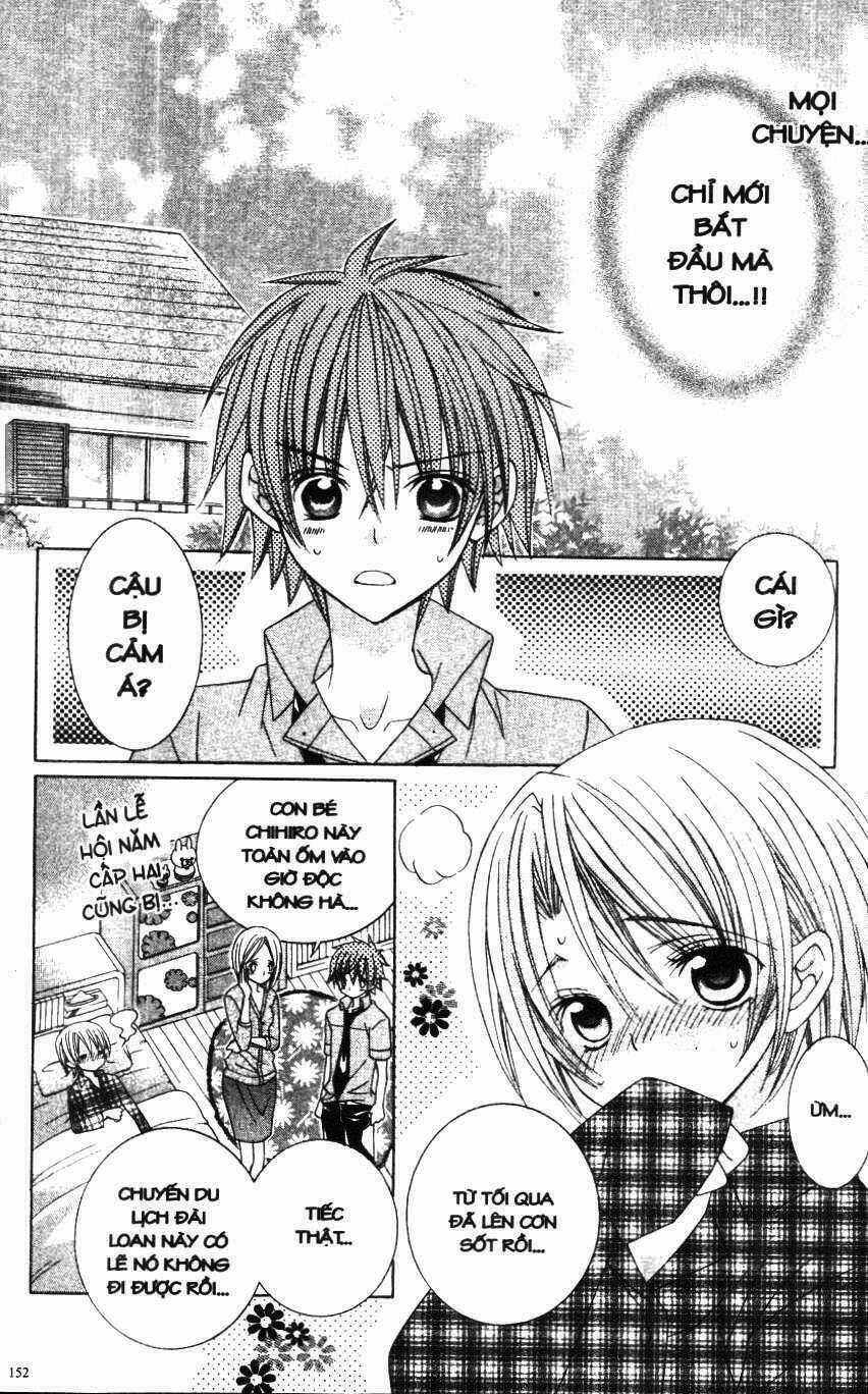 I Love You Suzuki Chapter 8 trang 151