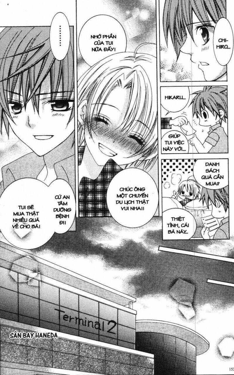 I Love You Suzuki Chapter 8 trang 152