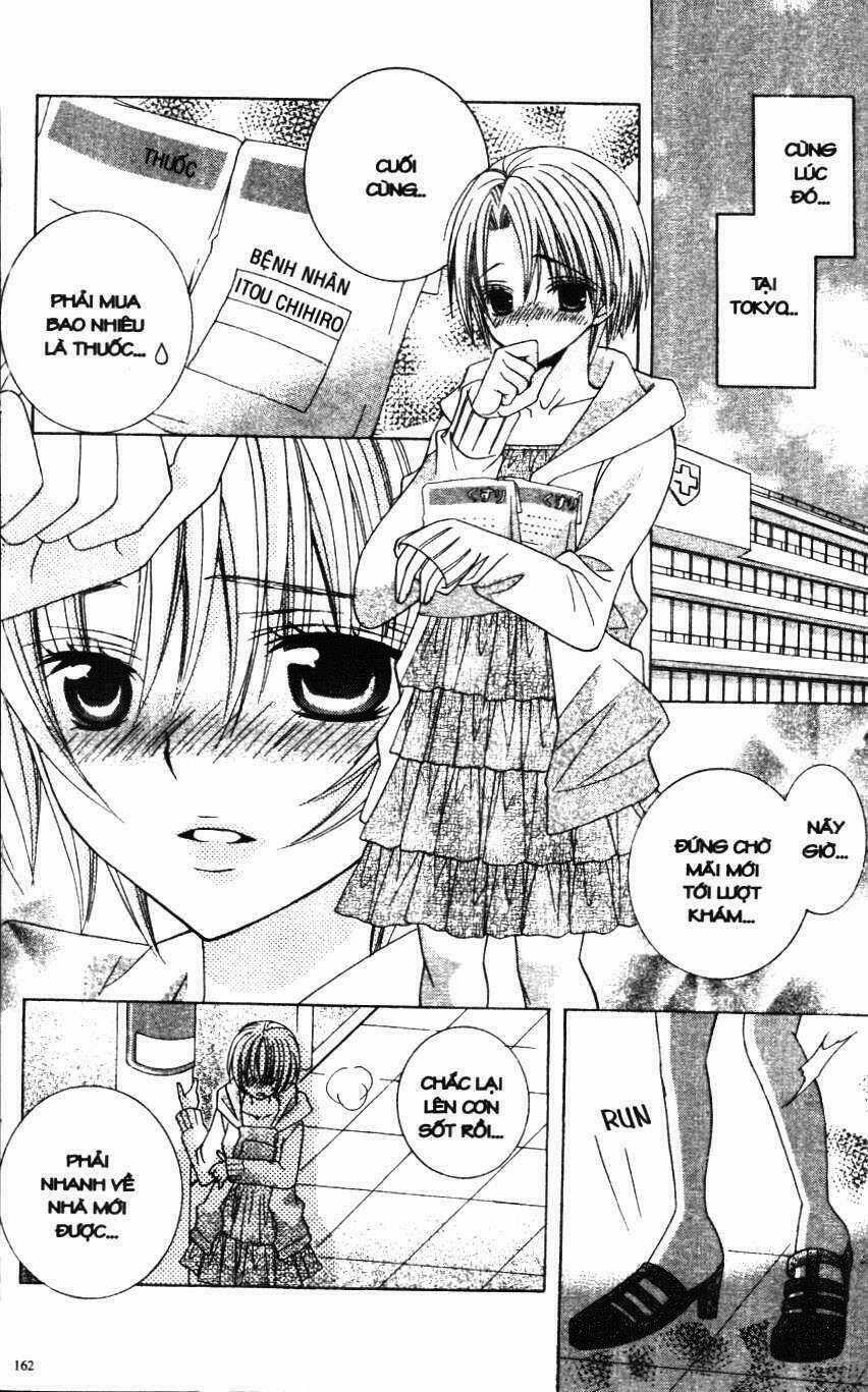 I Love You Suzuki Chapter 8 trang 161