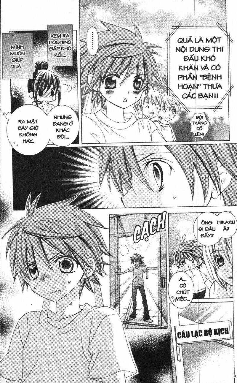 I Love You Suzuki Chapter 8 trang 178