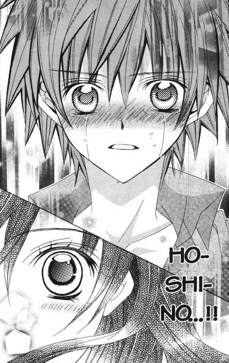 I Love You Suzuki Chapter 8 trang 24