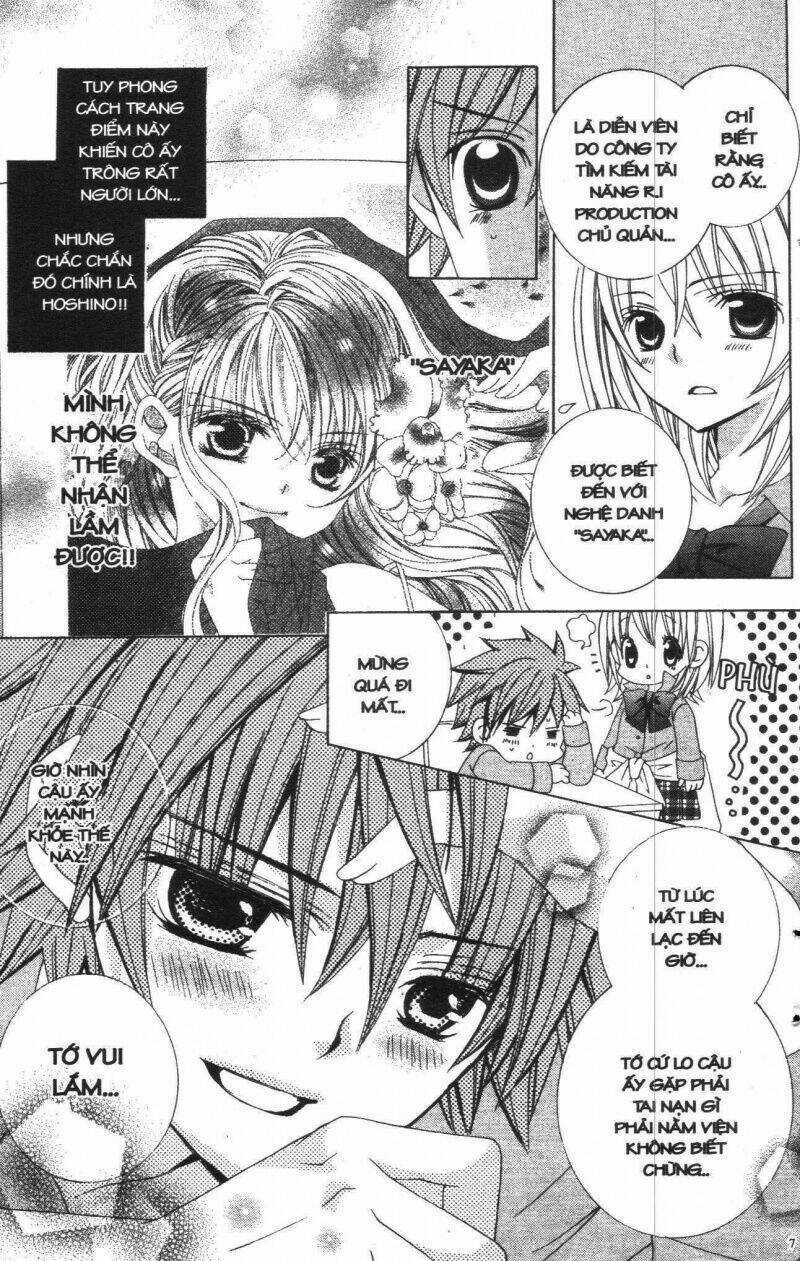 I Love You Suzuki Chapter 8 trang 6