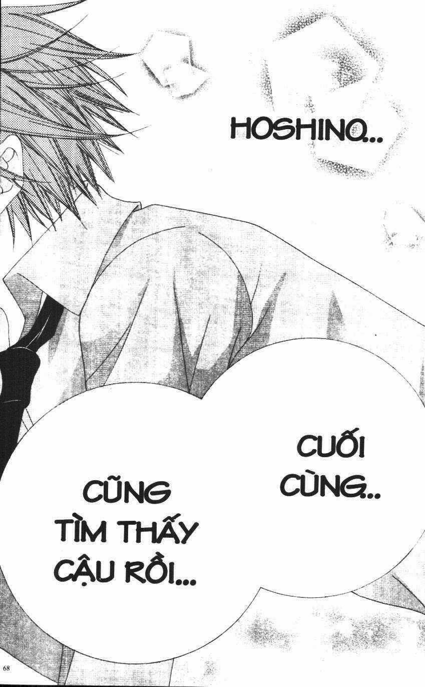 I Love You Suzuki Chapter 8 trang 67