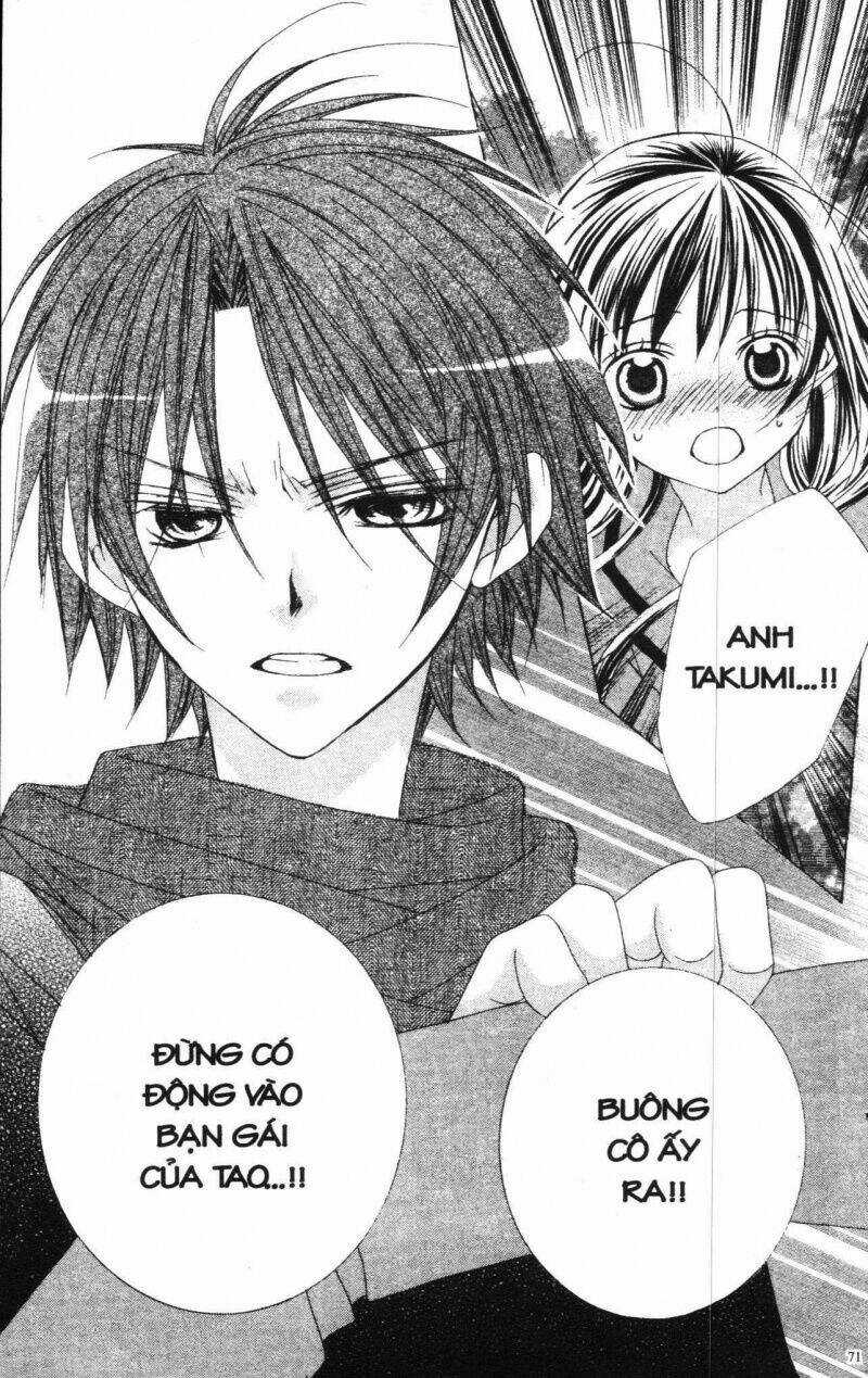 I Love You Suzuki Chapter 8 trang 70