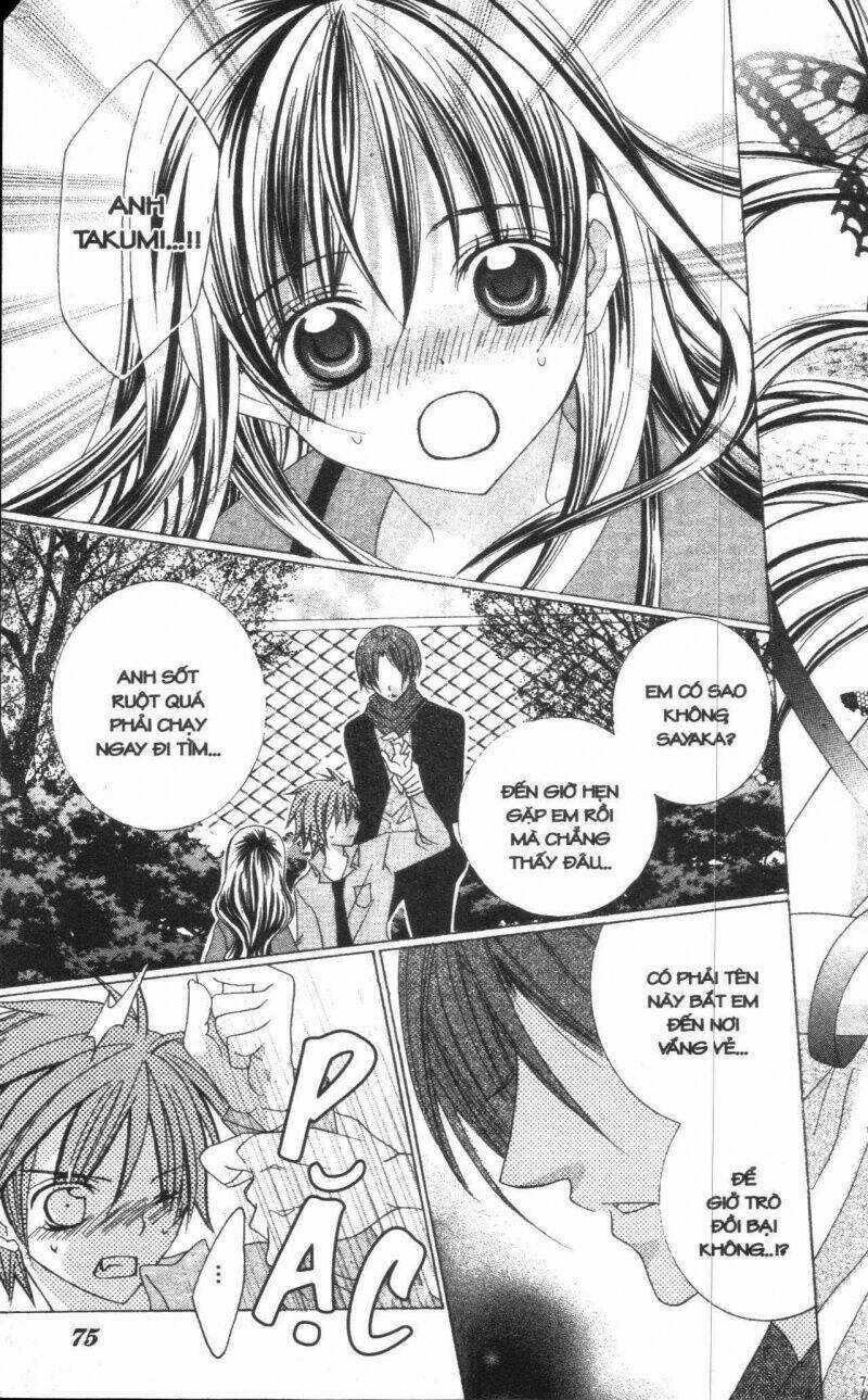 I Love You Suzuki Chapter 8 trang 74