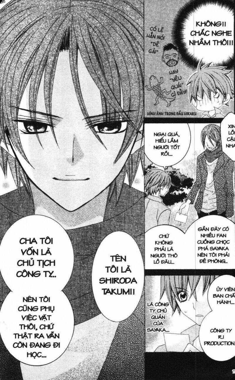 I Love You Suzuki Chapter 8 trang 76