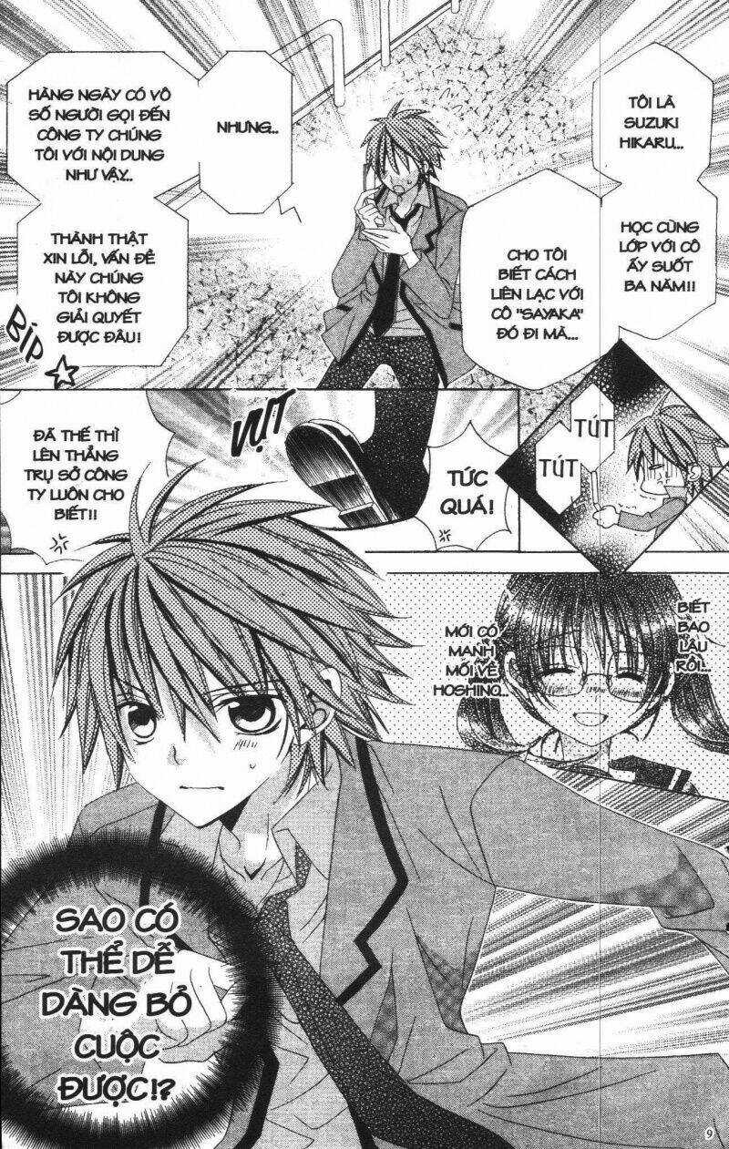 I Love You Suzuki Chapter 8 trang 8