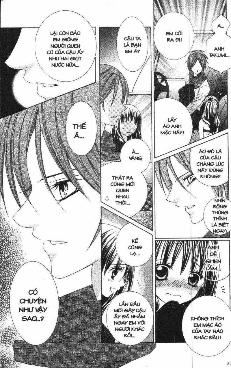 I Love You Suzuki Chapter 8 trang 80