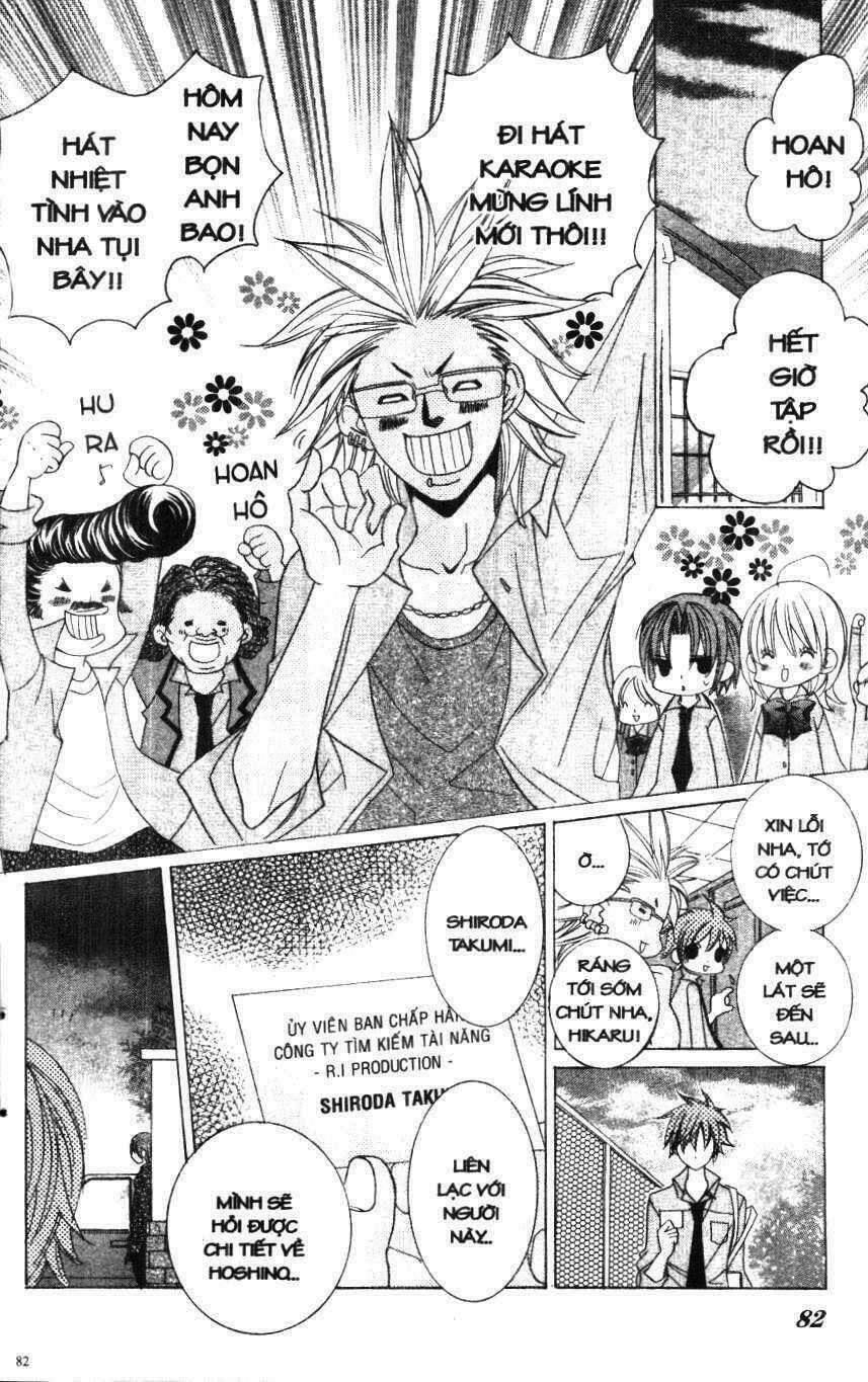 I Love You Suzuki Chapter 8 trang 81