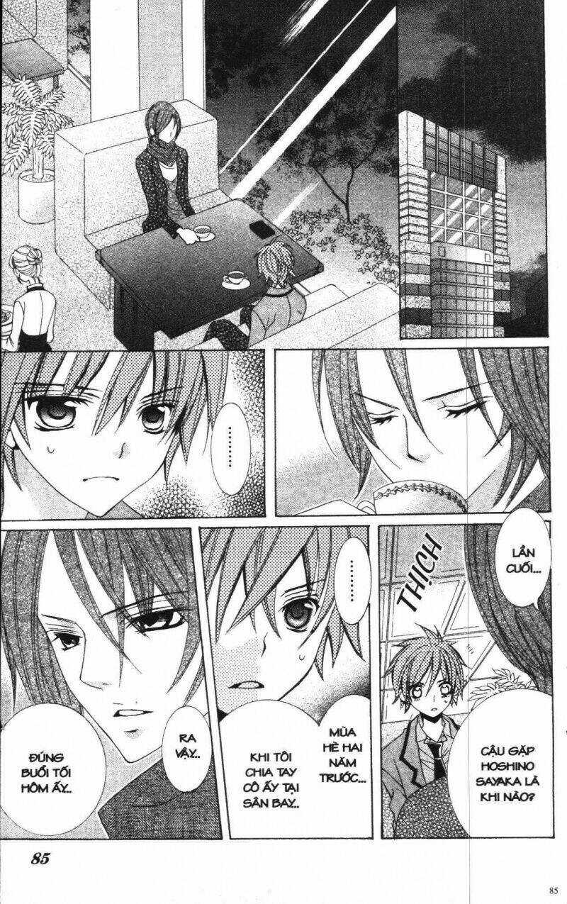 I Love You Suzuki Chapter 8 trang 84