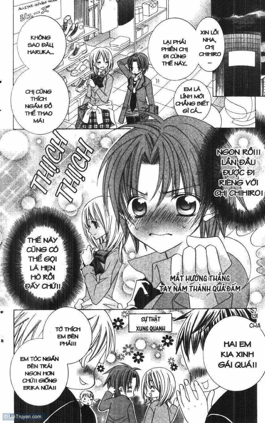 I Love You Suzuki Chapter 8 trang 9