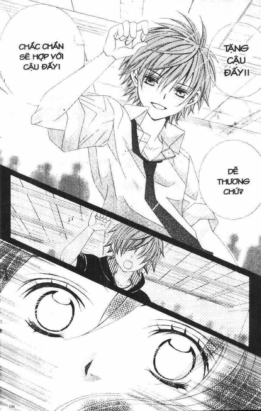 I Love You Suzuki Chapter 9 trang 105