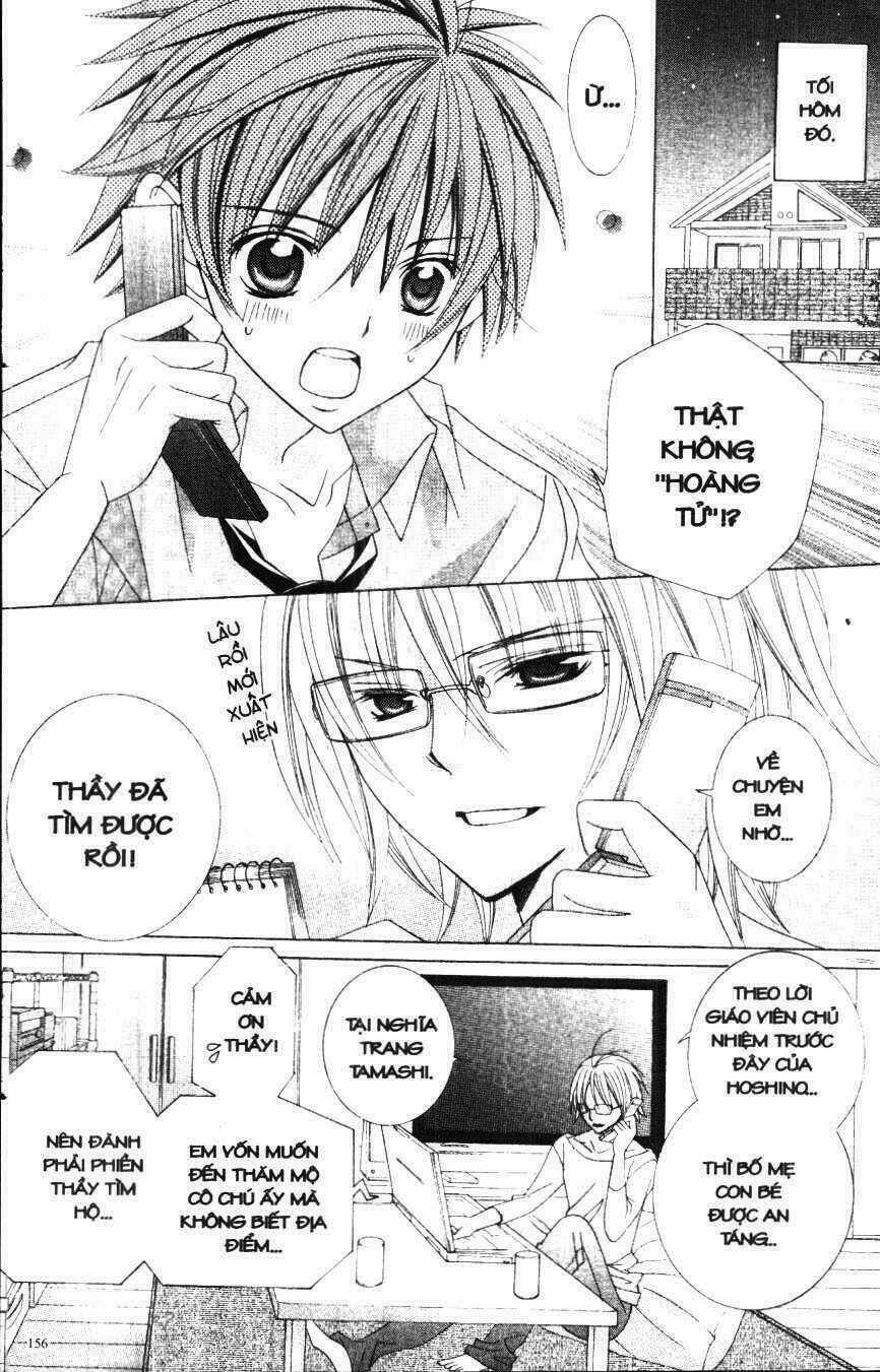 I Love You Suzuki Chapter 9 trang 153