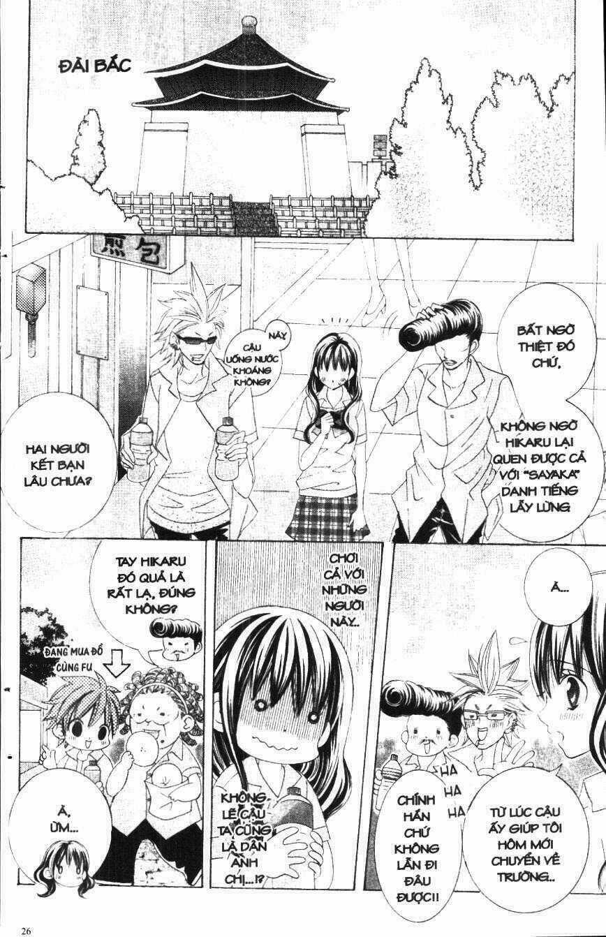 I Love You Suzuki Chapter 9 trang 25