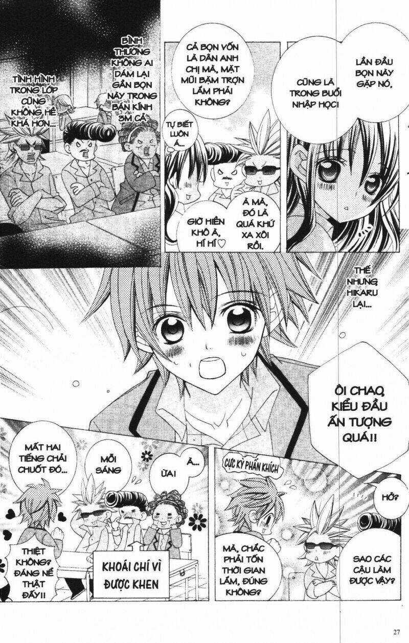 I Love You Suzuki Chapter 9 trang 26