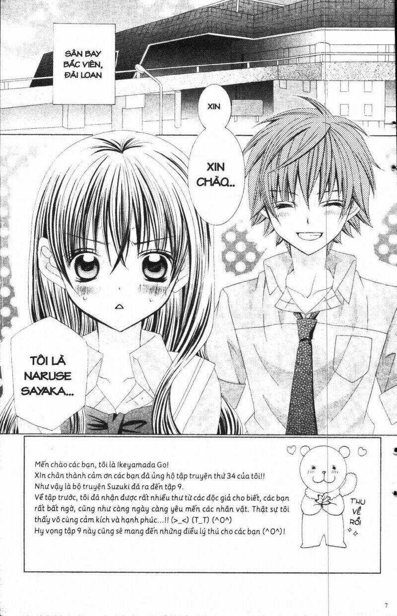 I Love You Suzuki Chapter 9 trang 6