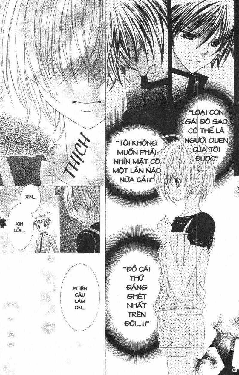 I Love You Suzuki Chapter 9 trang 80