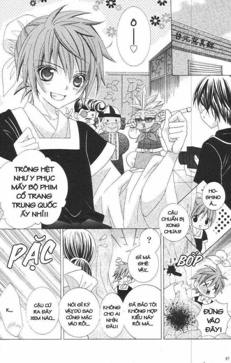 I Love You Suzuki Chapter 9 trang 86