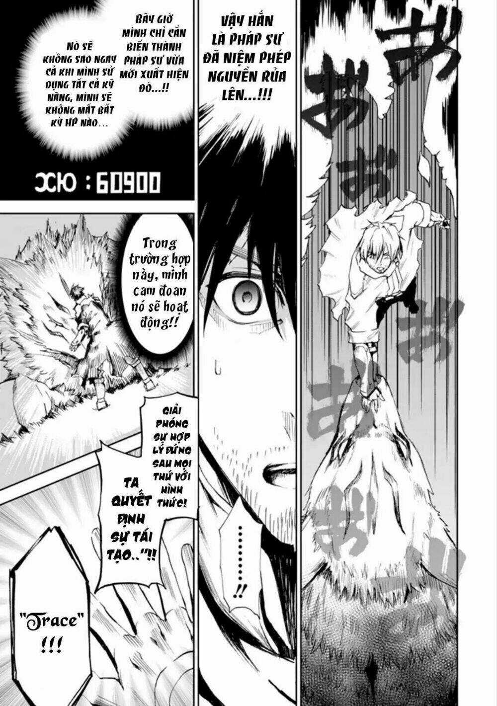 I'm A Middle-Aged Man Who Got My Adventurer License Revoked Chapter 1 trang 51