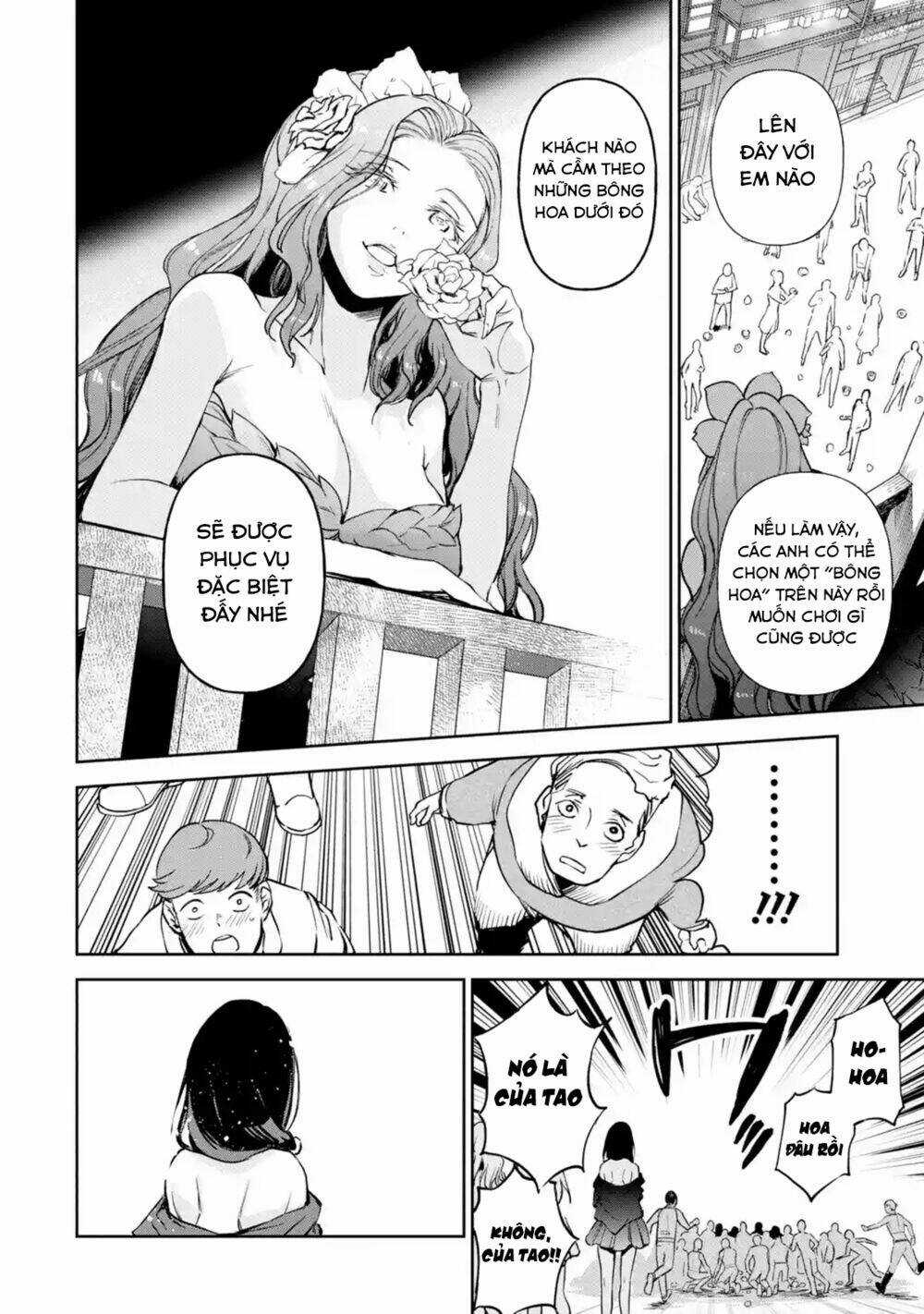 I'm A Middle-Aged Man Who Got My Adventurer License Revoked Chapter 10 trang 23