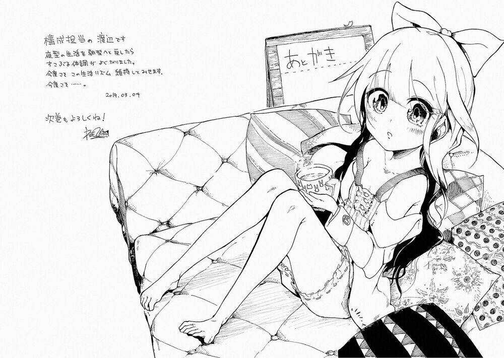 I'm A Middle-Aged Man Who Got My Adventurer License Revoked Chapter 10 trang 52