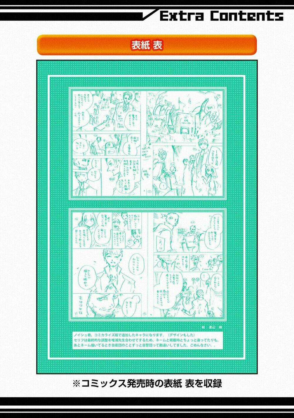 I'm A Middle-Aged Man Who Got My Adventurer License Revoked Chapter 10 trang 56