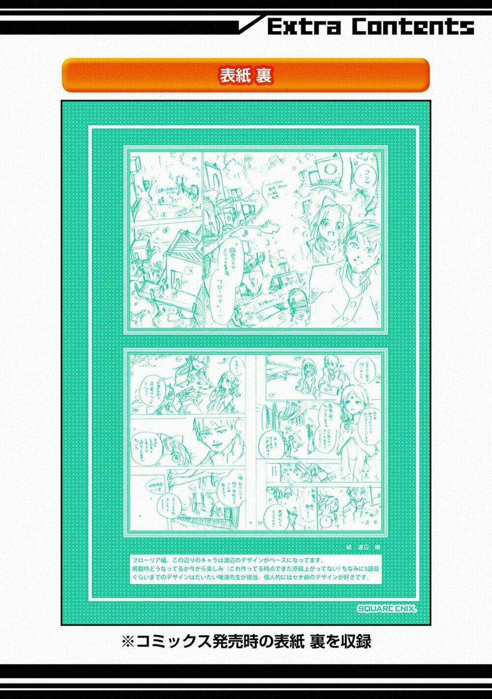 I'm A Middle-Aged Man Who Got My Adventurer License Revoked Chapter 10 trang 57