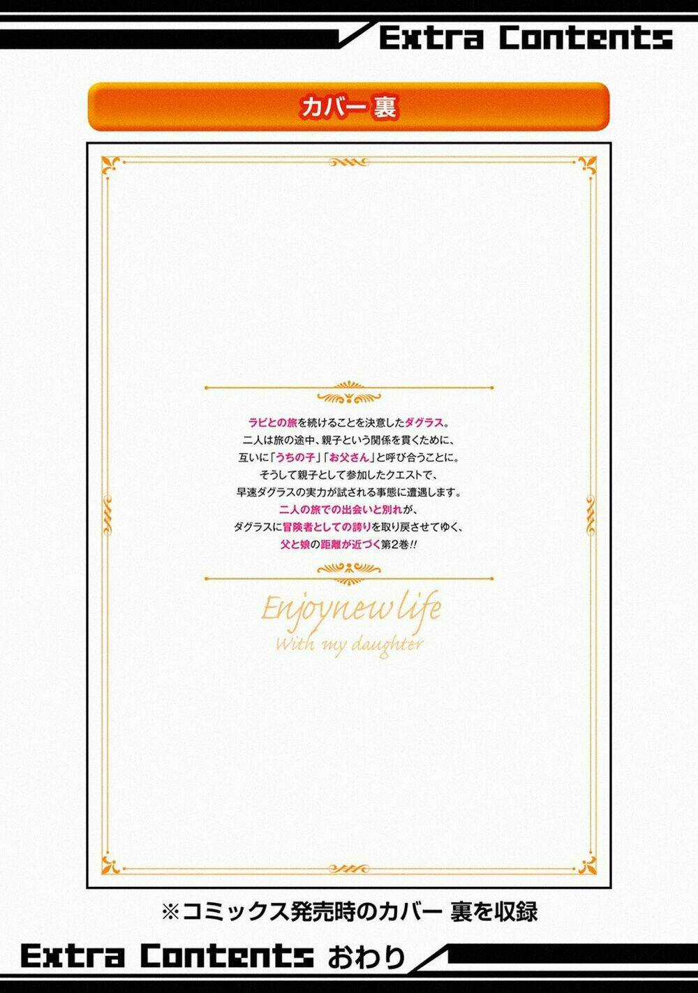 I'm A Middle-Aged Man Who Got My Adventurer License Revoked Chapter 10 trang 58