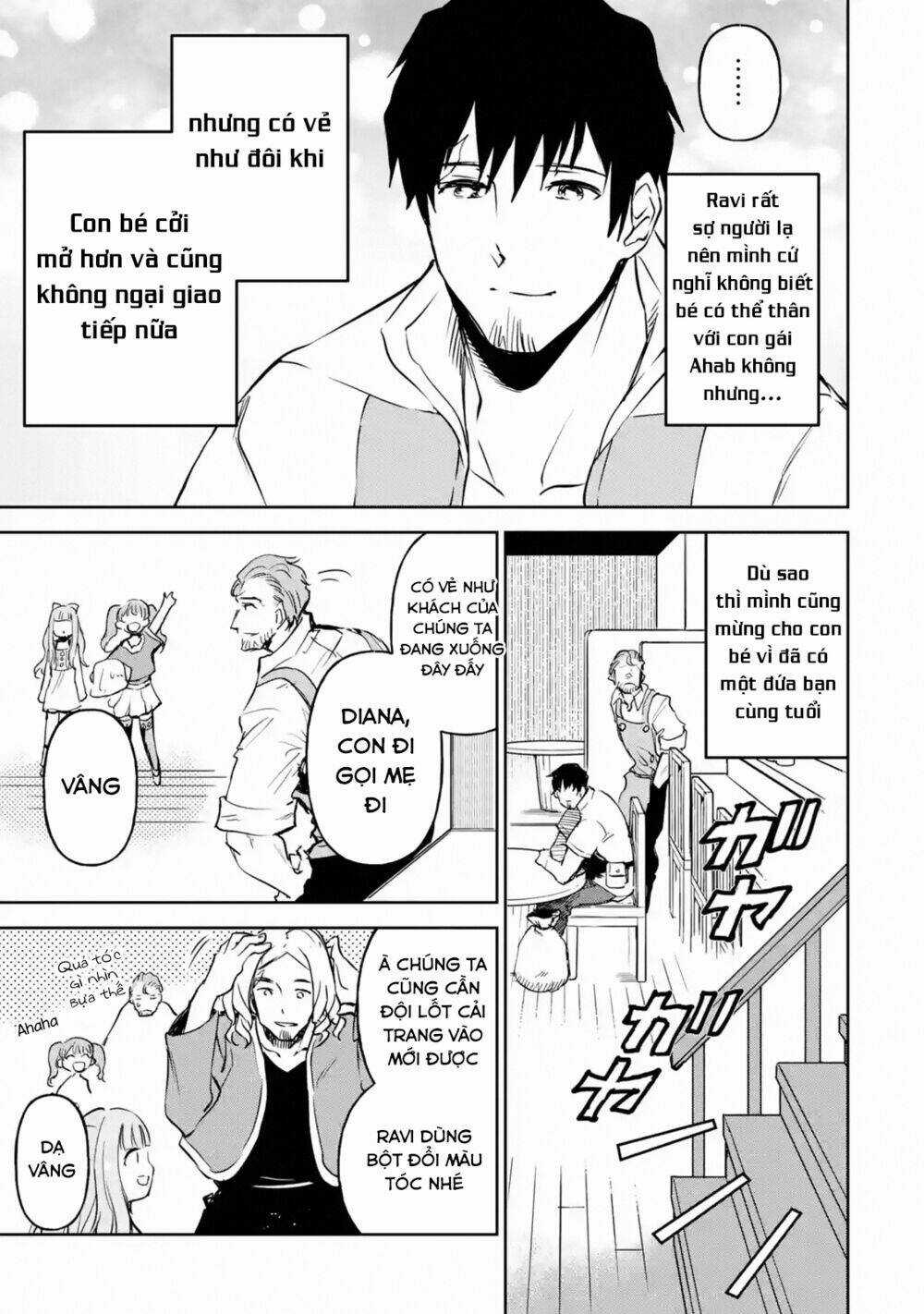 I'm A Middle-Aged Man Who Got My Adventurer License Revoked Chapter 12 trang 43