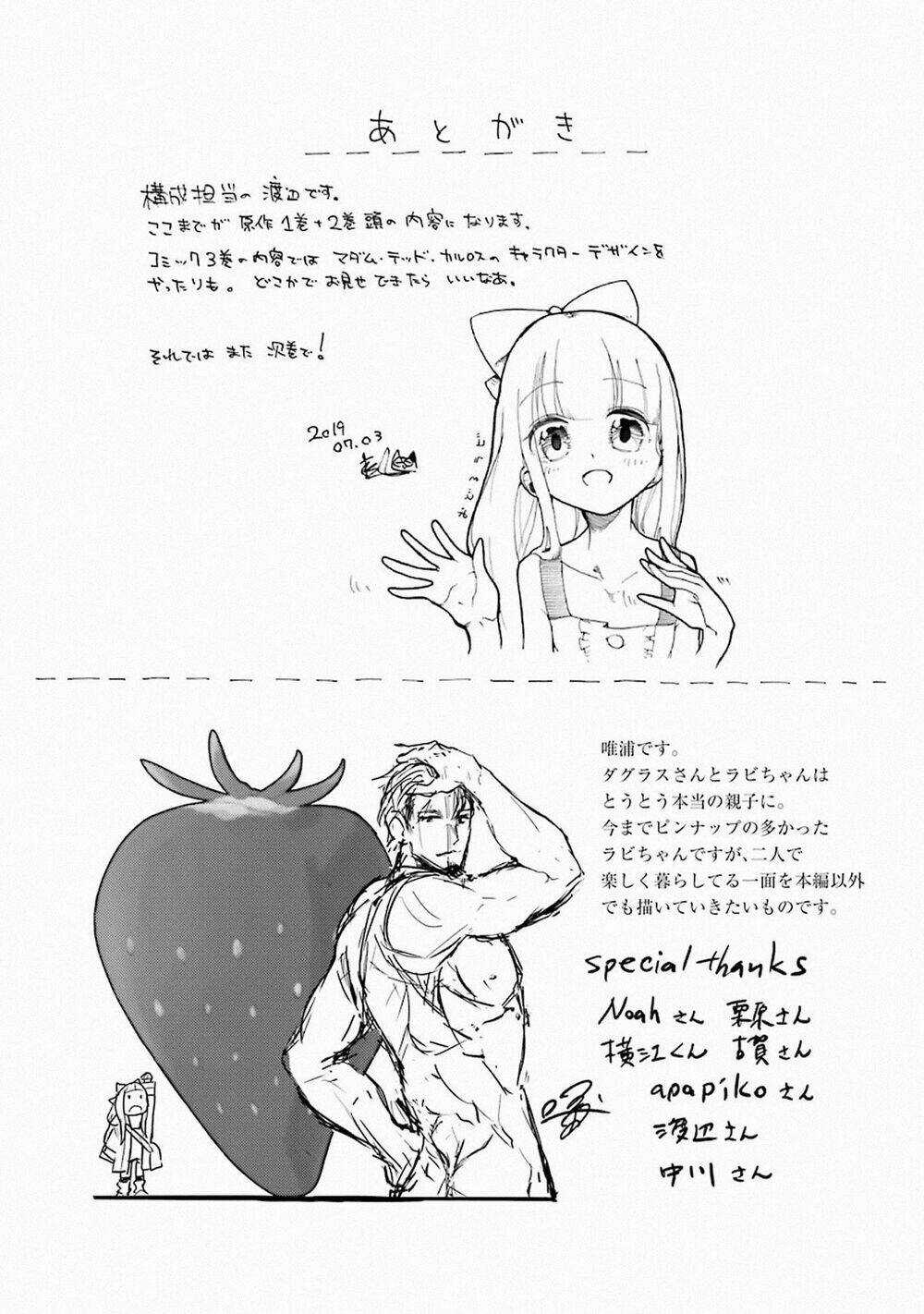 I'm A Middle-Aged Man Who Got My Adventurer License Revoked Chapter 12 trang 55