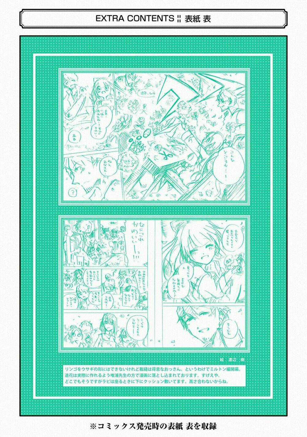 I'm A Middle-Aged Man Who Got My Adventurer License Revoked Chapter 12 trang 57