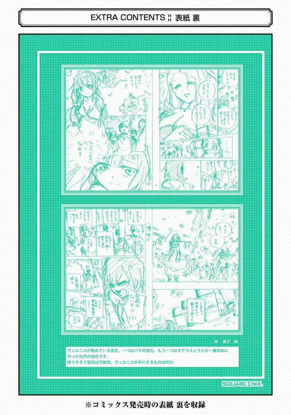 I'm A Middle-Aged Man Who Got My Adventurer License Revoked Chapter 12 trang 58