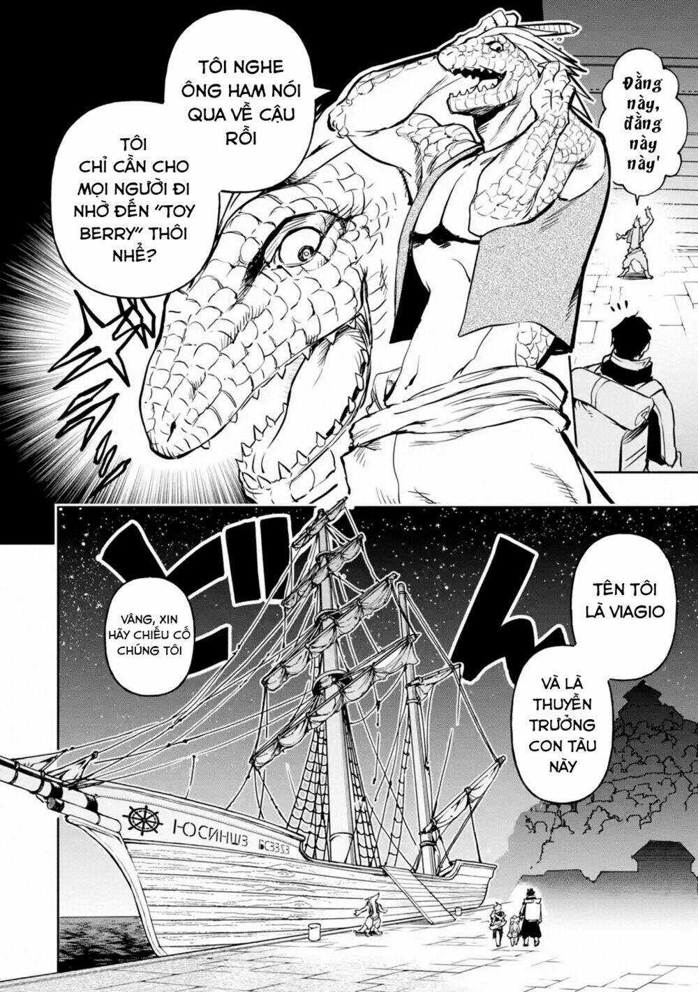 I'm A Middle-Aged Man Who Got My Adventurer License Revoked Chapter 14 trang 15