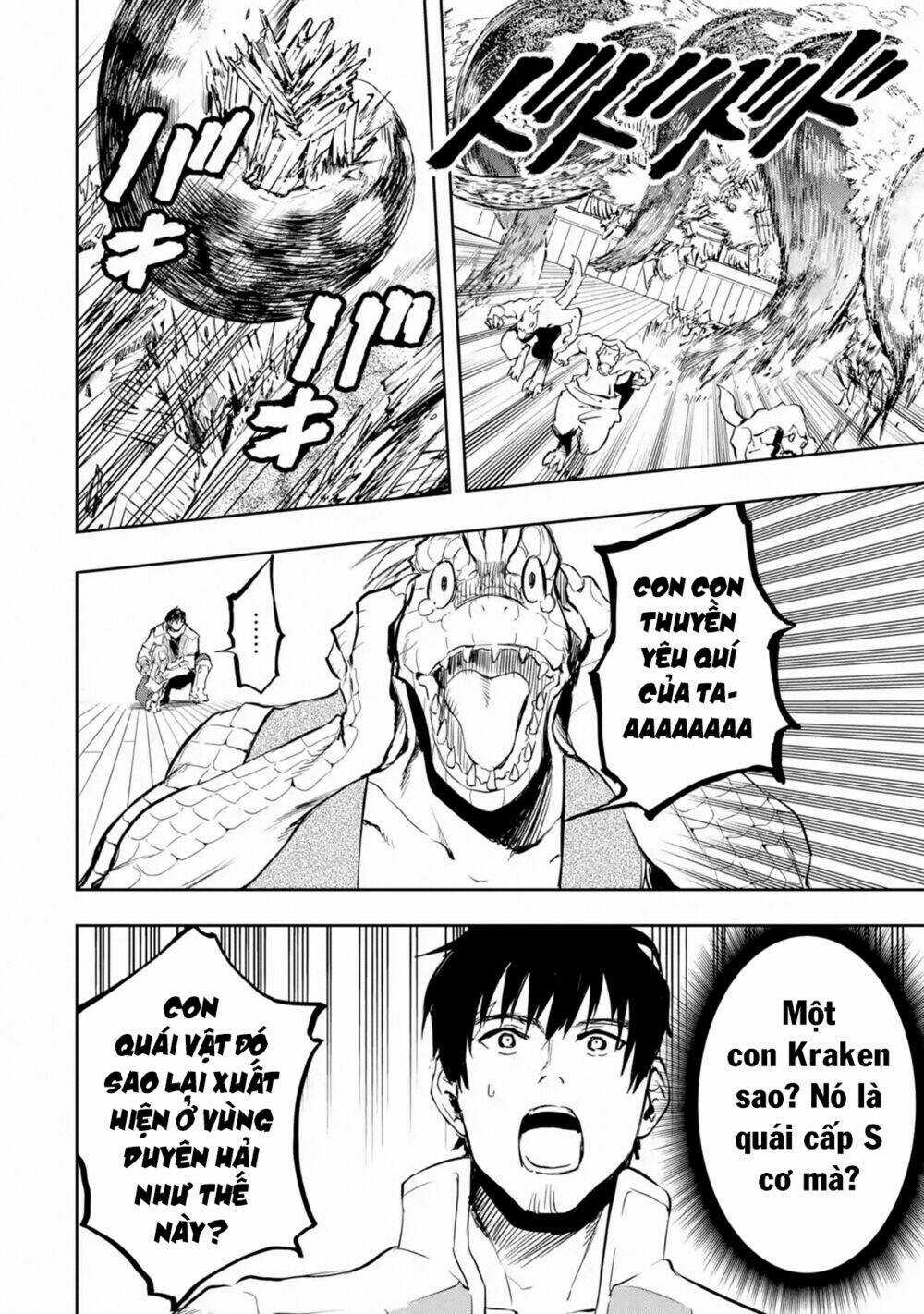 I'm A Middle-Aged Man Who Got My Adventurer License Revoked Chapter 14 trang 29