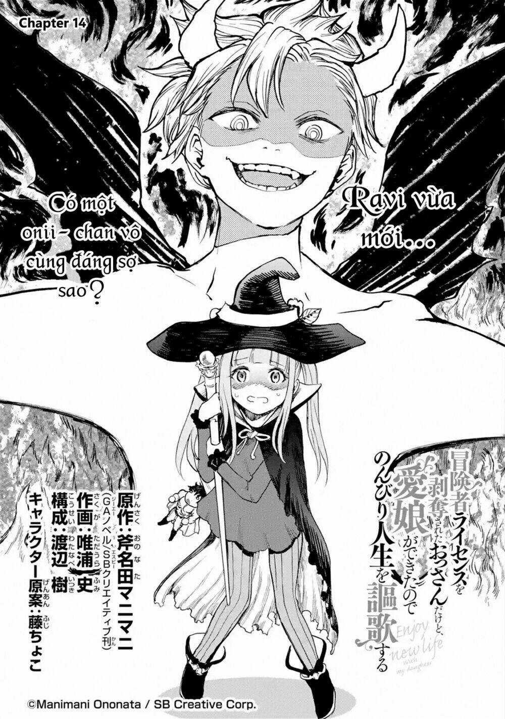 I'm A Middle-Aged Man Who Got My Adventurer License Revoked Chapter 14 trang 4