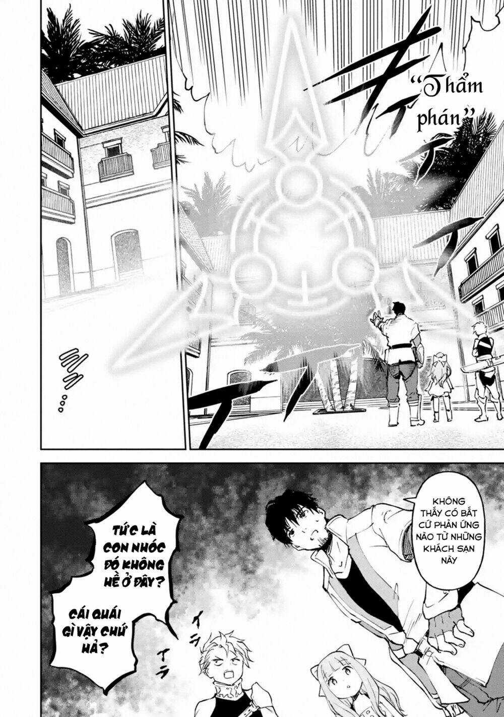 I'm A Middle-Aged Man Who Got My Adventurer License Revoked Chapter 16 trang 17