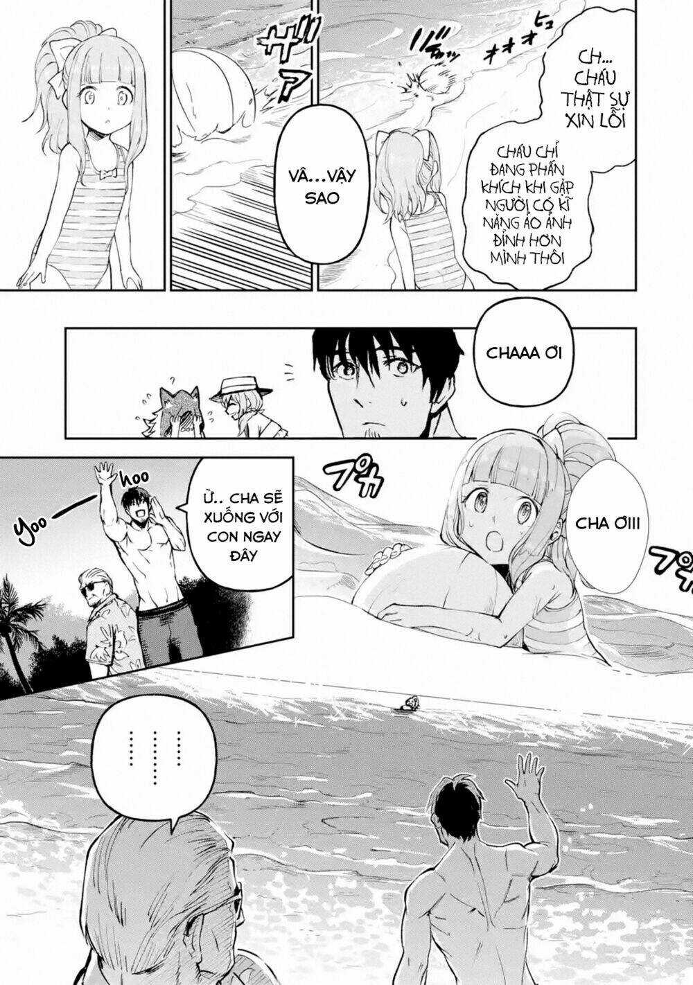 I'm A Middle-Aged Man Who Got My Adventurer License Revoked Chapter 17 trang 12