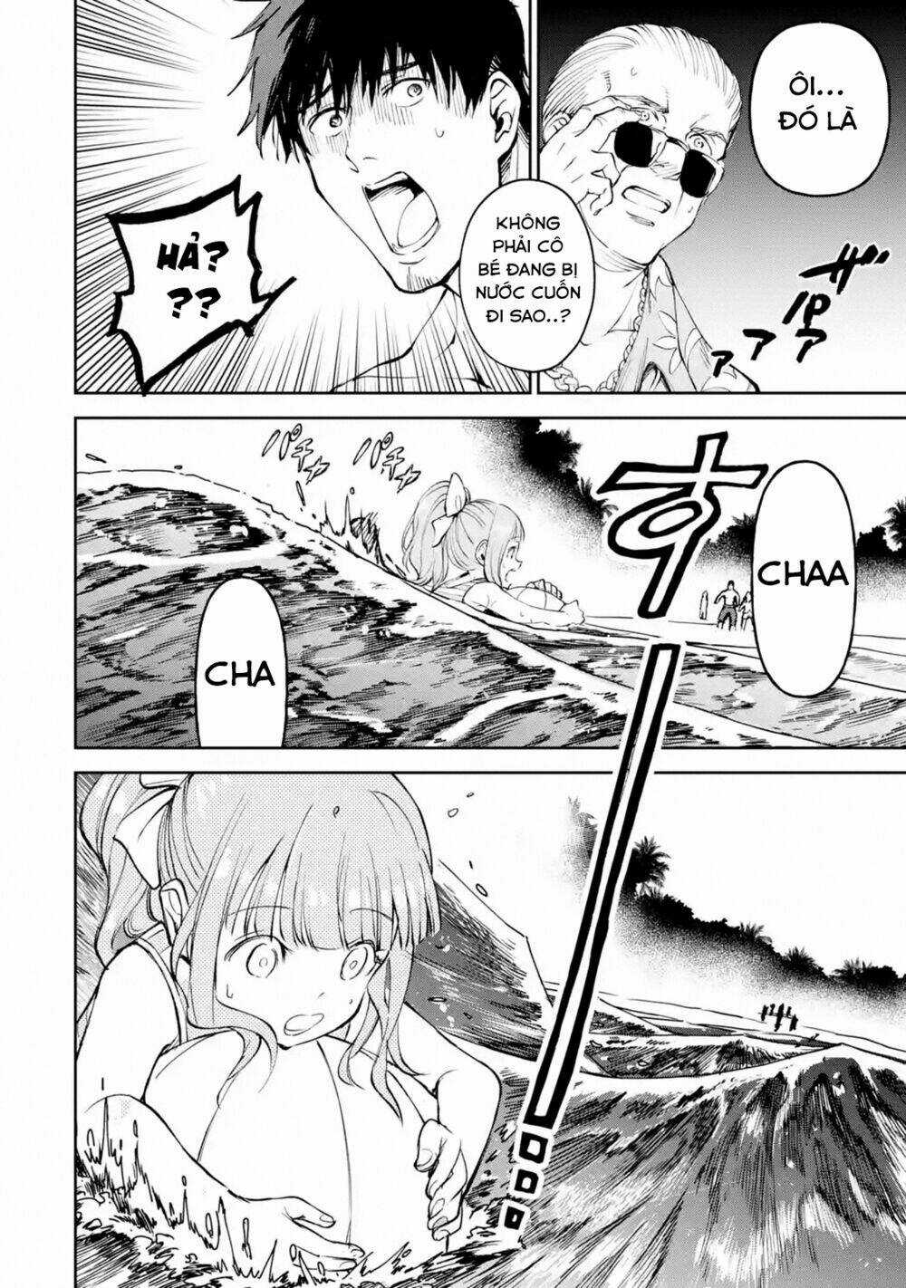 I'm A Middle-Aged Man Who Got My Adventurer License Revoked Chapter 17 trang 13