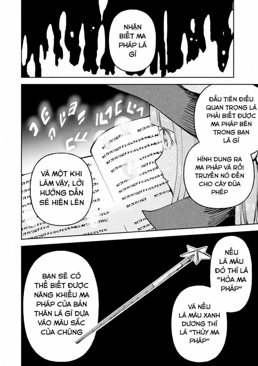 I'm A Middle-Aged Man Who Got My Adventurer License Revoked Chapter 18 trang 33