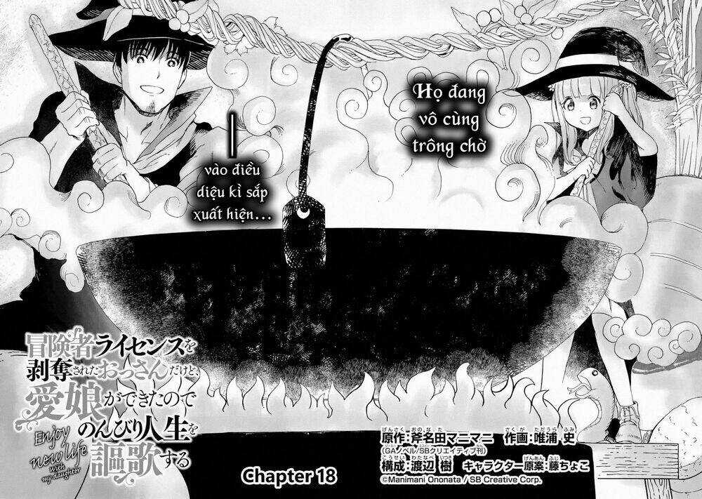 I'm A Middle-Aged Man Who Got My Adventurer License Revoked Chapter 18 trang 8