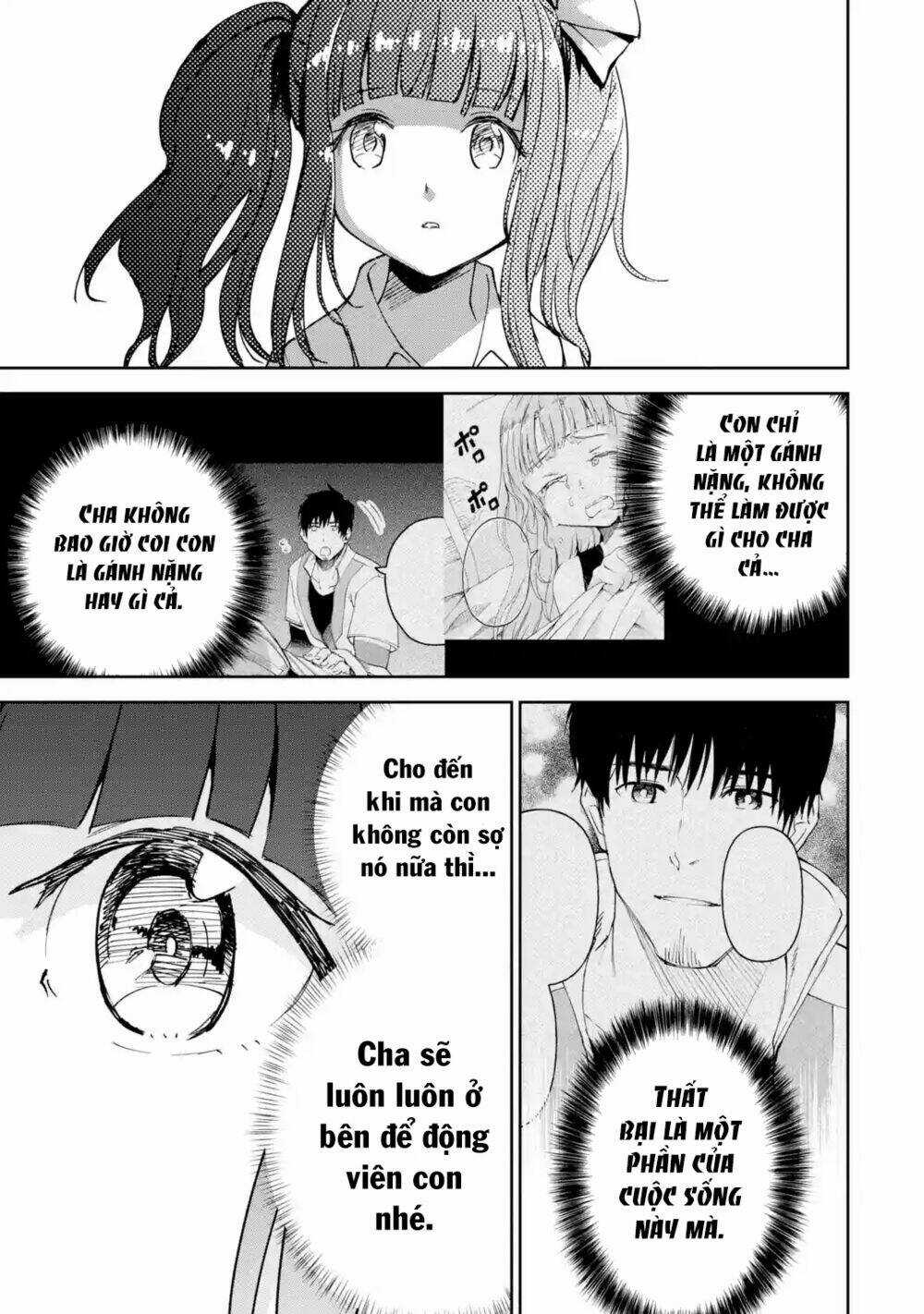 I'm A Middle-Aged Man Who Got My Adventurer License Revoked Chapter 20 trang 32