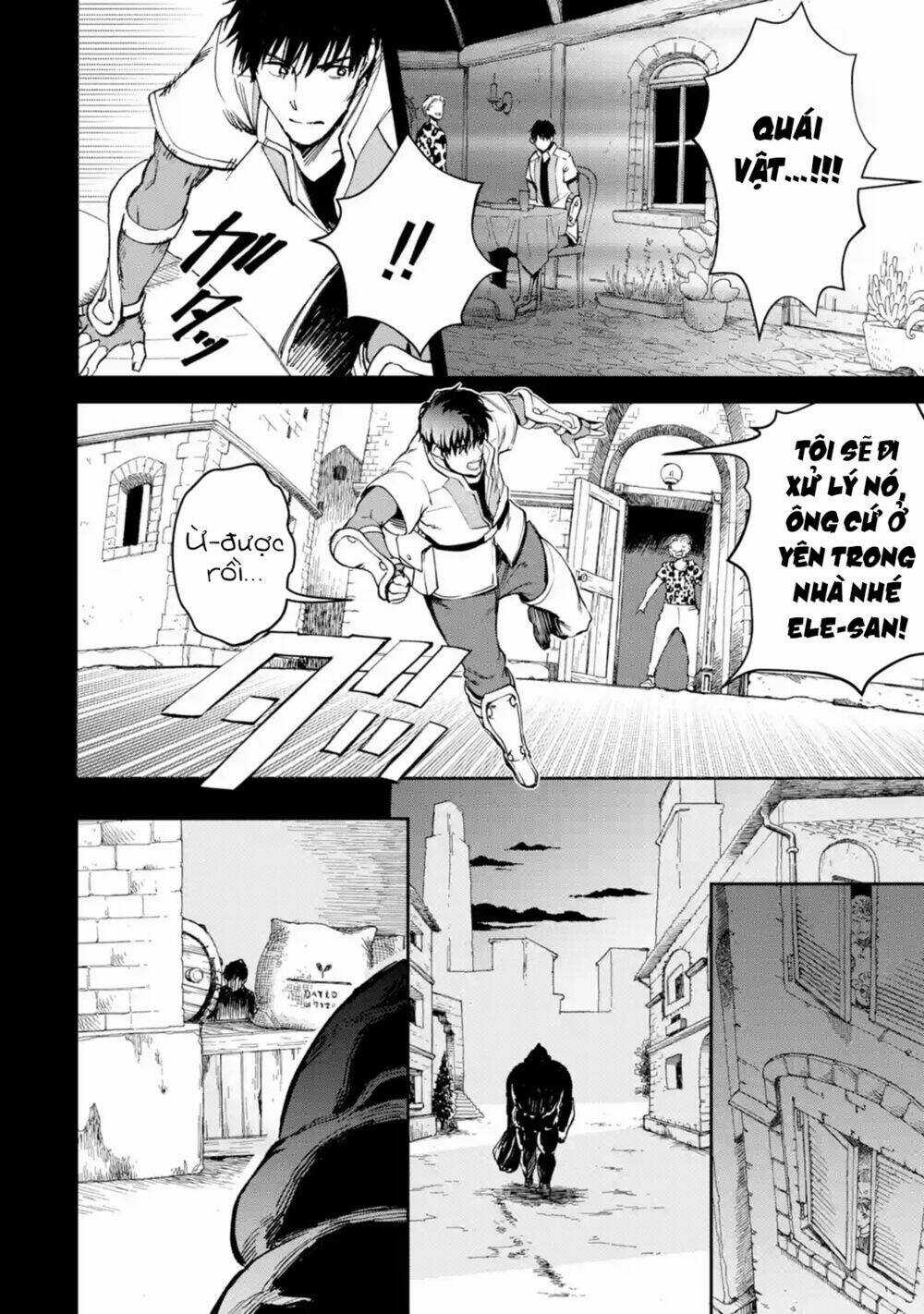 I'm A Middle-Aged Man Who Got My Adventurer License Revoked Chapter 21 trang 17