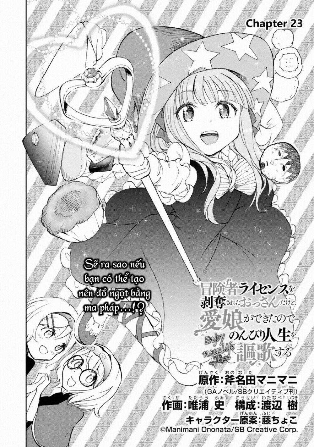 I'm A Middle-Aged Man Who Got My Adventurer License Revoked Chapter 23 trang 17