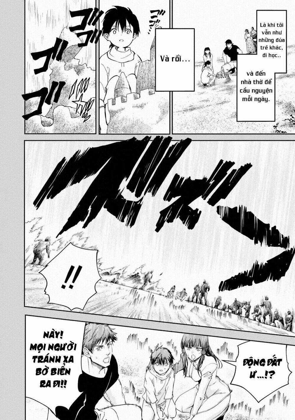 I'm A Middle-Aged Man Who Got My Adventurer License Revoked Chapter 25 trang 4