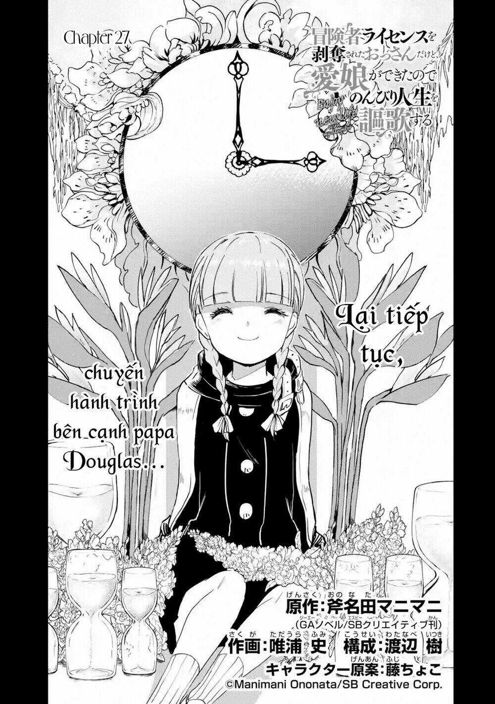 I'm A Middle-Aged Man Who Got My Adventurer License Revoked Chapter 27 trang 3