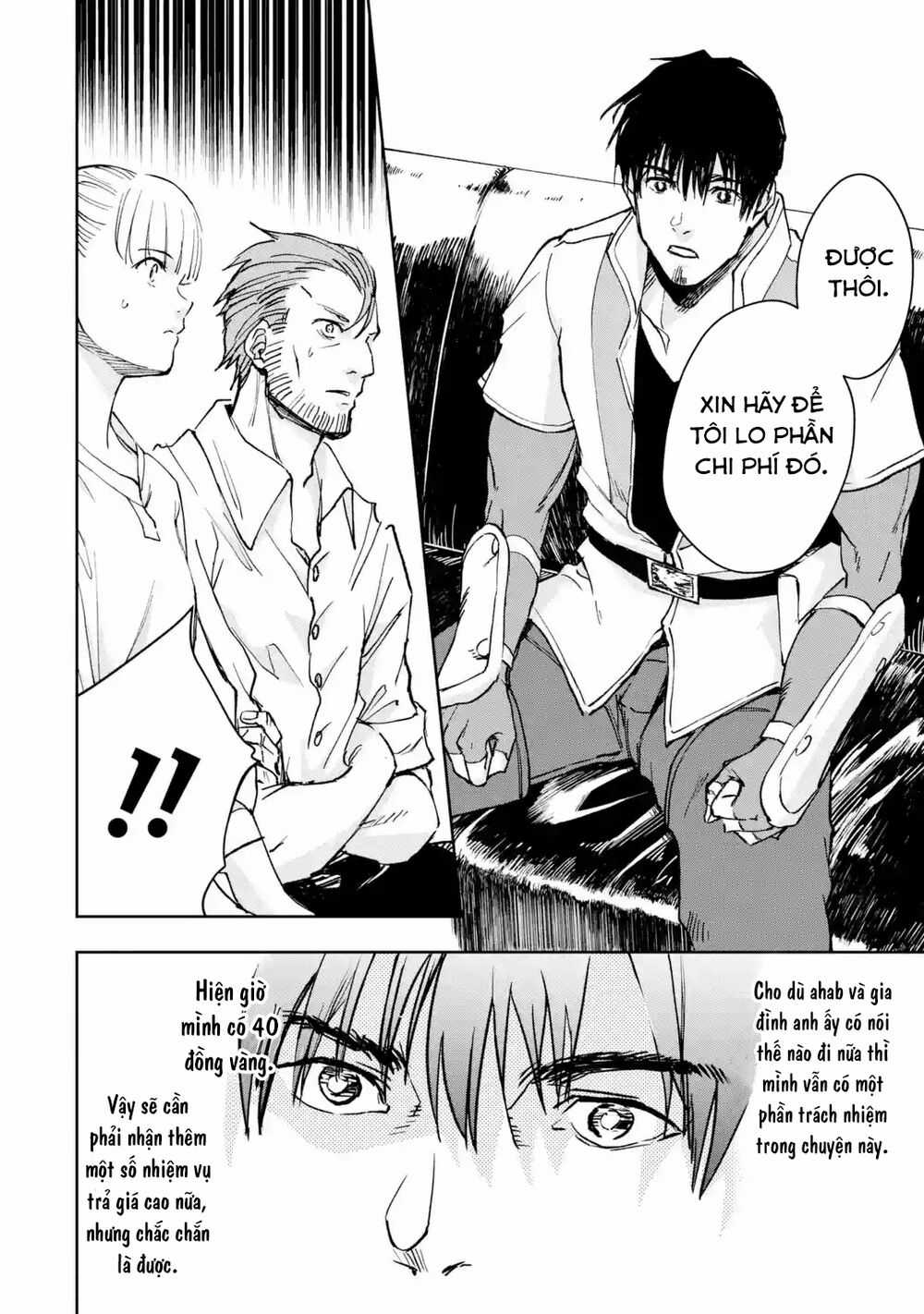 I'm A Middle-Aged Man Who Got My Adventurer License Revoked Chapter 29 trang 10