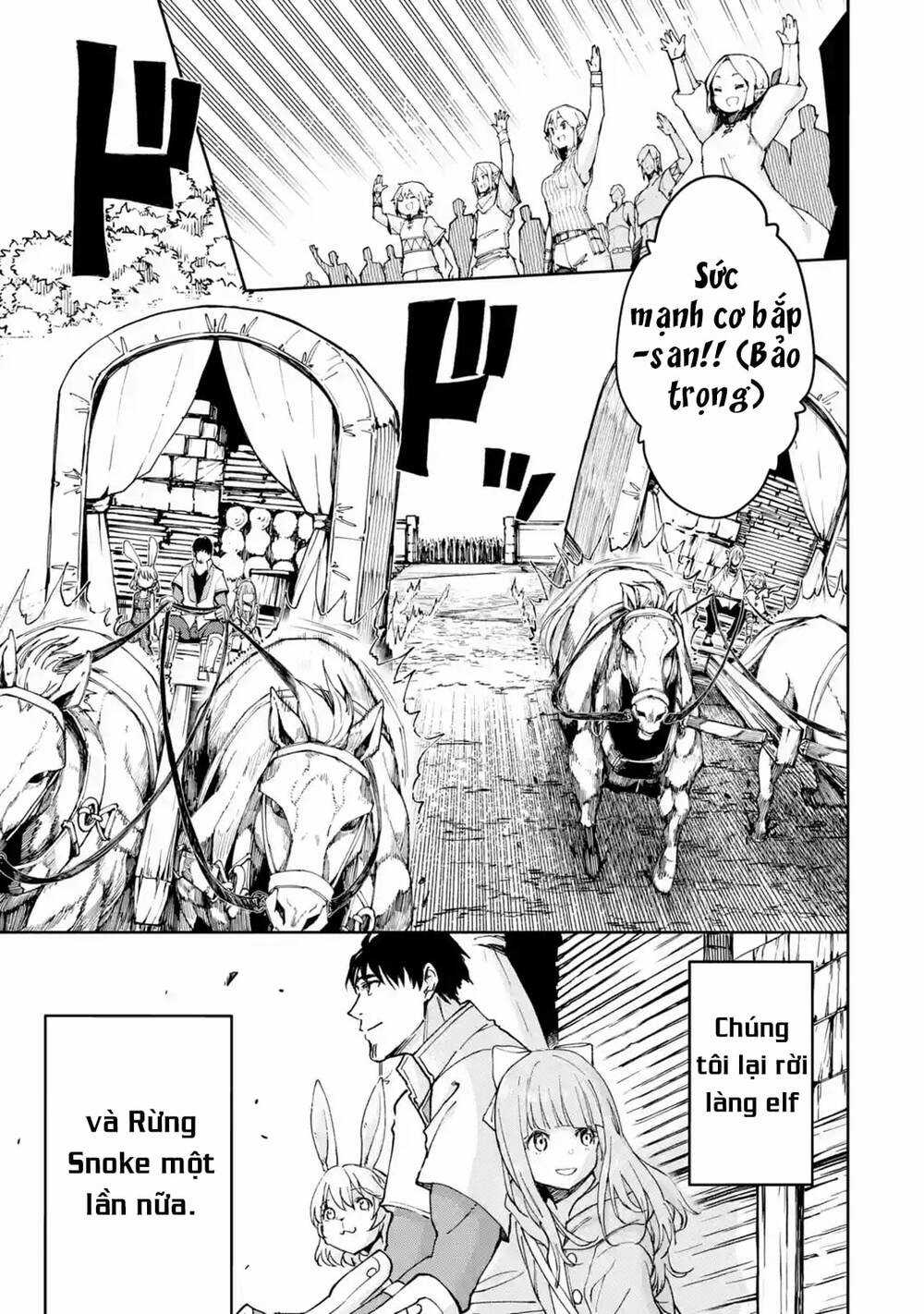 I'm A Middle-Aged Man Who Got My Adventurer License Revoked Chapter 30 trang 25