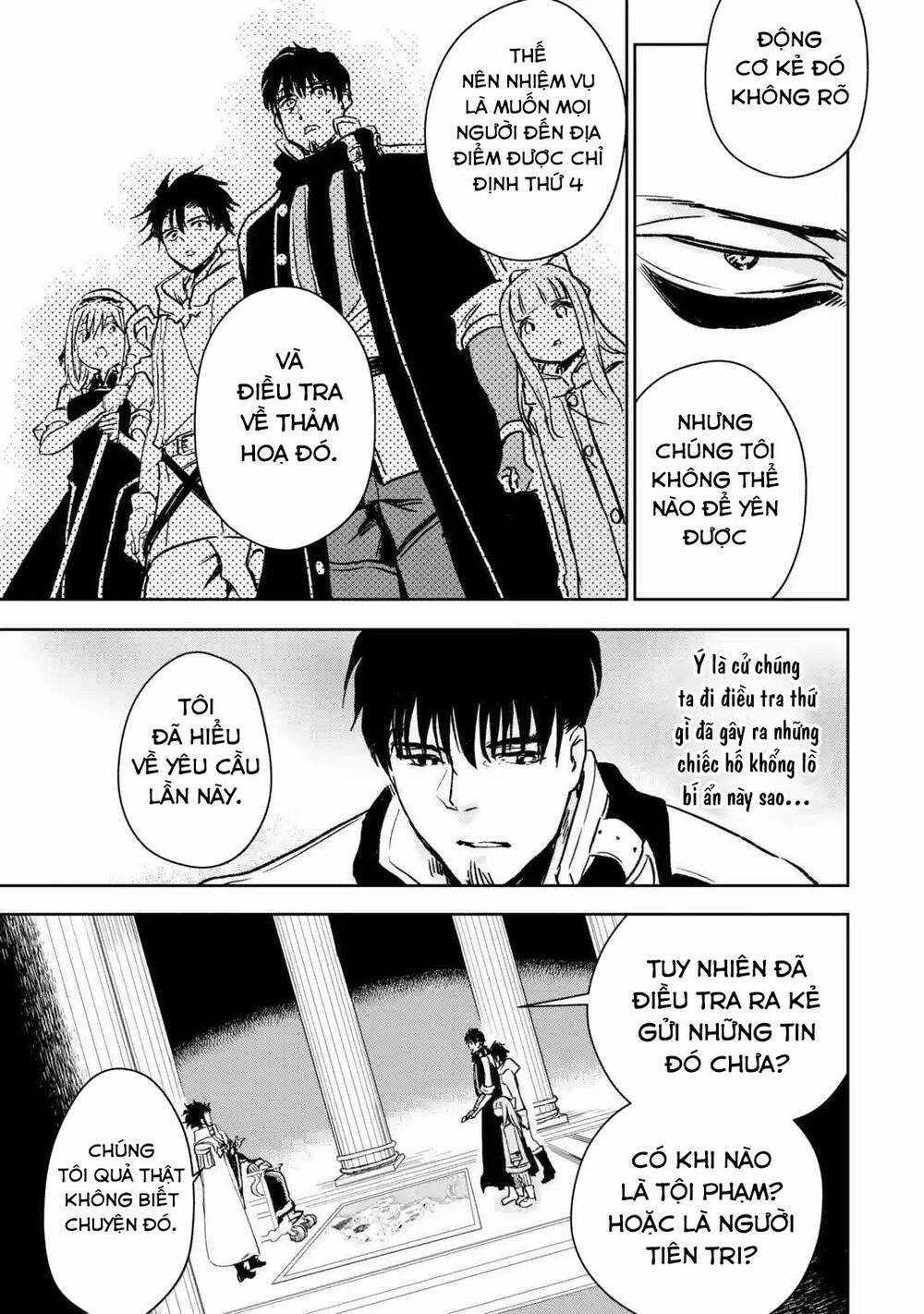I'm A Middle-Aged Man Who Got My Adventurer License Revoked Chapter 32 trang 25
