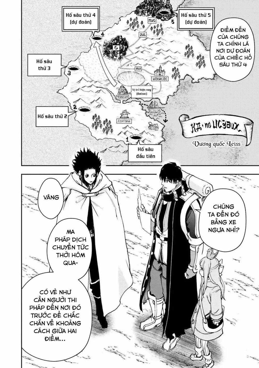 I'm A Middle-Aged Man Who Got My Adventurer License Revoked Chapter 32 trang 40